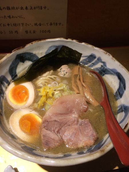 「特製煮干しそば醤油」@麺屋 音の写真