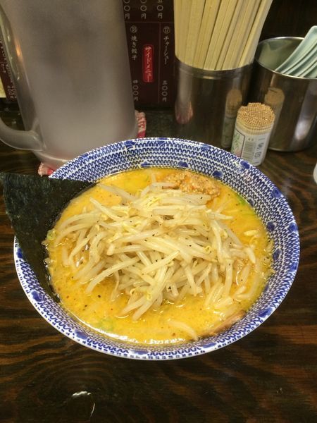 「もやし味噌ラーメン」@氣華の写真