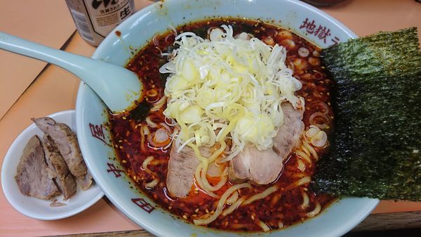 「地獄ラーメン極上3 大盛無料 ネギ薬味」@地獄ラーメン 田中屋の写真