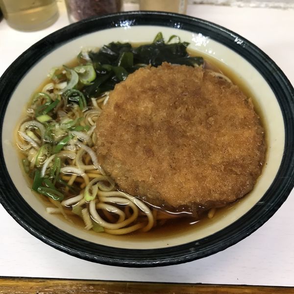 「メンチ（￥400）」@三松の写真