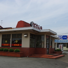 札幌ラーメン どさん子 久居店の画像