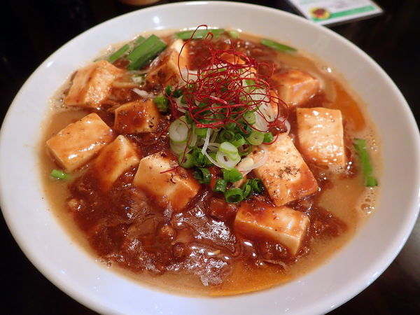 「【期間限定】ど辛!!マーボー味噌らーめん・２辛」@人力俥の写真