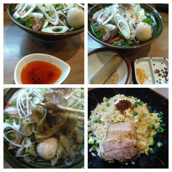 「【限定】牛モツ黒ゴマ坦々麺」@麺家 Shumen Doushiの写真