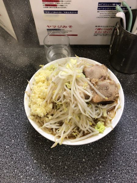 「ラーメン小、ヤサイマシ、ニンニクマシ、アブラマシ」@山次郎の写真