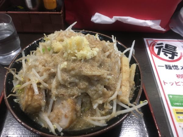 「惚郎 大盛り」@めん家 一麺惚の写真