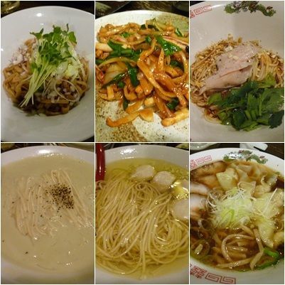 「雉の油そば他」@立ち呑み居酒屋 金町製麺の写真