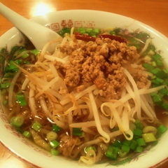 大福元 松戸駅店の画像