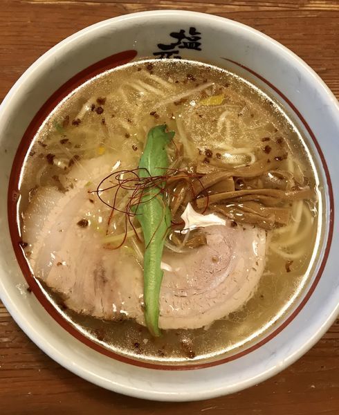 「天然塩ラーメン」@鶴見 塩元帥の写真