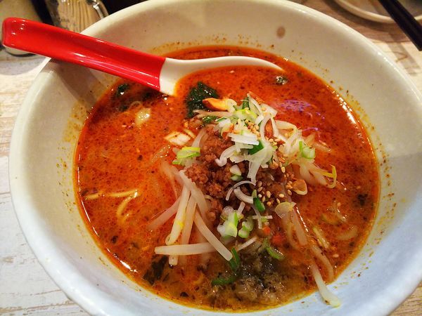 「担々麵」@麺屋 誉の写真