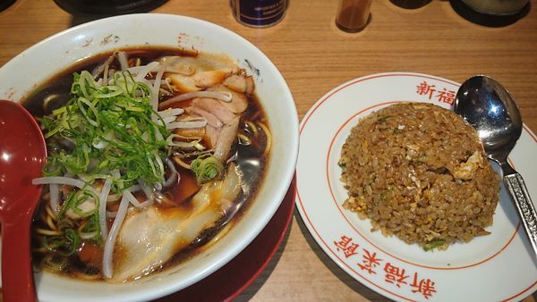 「並小(中華そば並・焼きめし小)」@新福菜館 伊勢佐木町店の写真