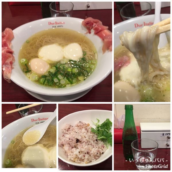 「生ハム フロマージュ リゾット付き 1180円」@黄金の塩らぁ麺 due Italian 市ヶ谷店の写真