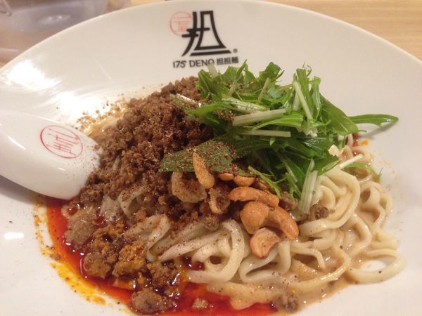 「汁なし担々麺 シビれる」@175°DENO担担麺 GINZaの写真