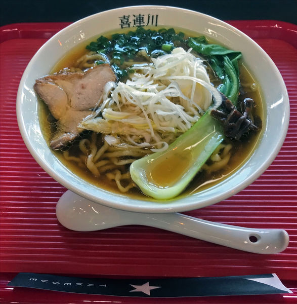 「醤油ラーメン」@竹末 道の駅本陣の写真