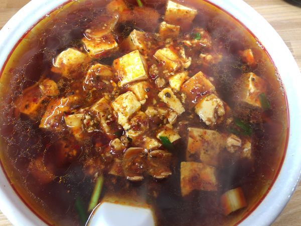 「マーボーめん780円」@喜々飯店の写真