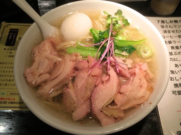 「塩生姜らー麺肉玉入り&大盛」@塩生姜らー麺専門店 MANNISHの写真