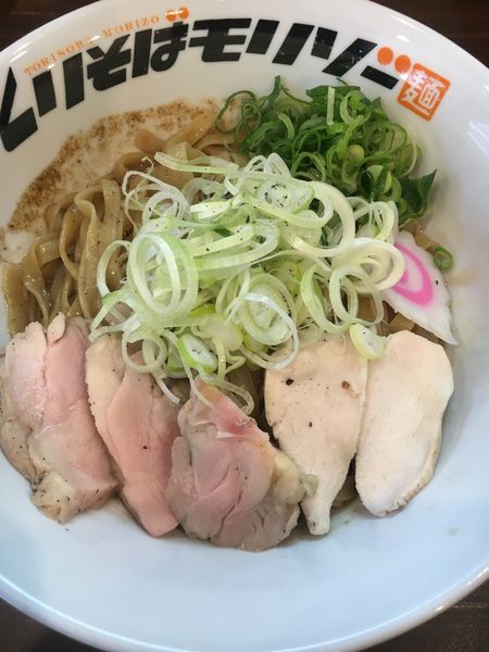 「とりまぜそば¥800」@とりそばモリゾーの写真