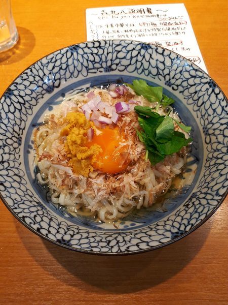 「雲丹と卵黄の冷やし和風まぜそば+飯割さ付950円」@㐂九八 ～garage～の写真