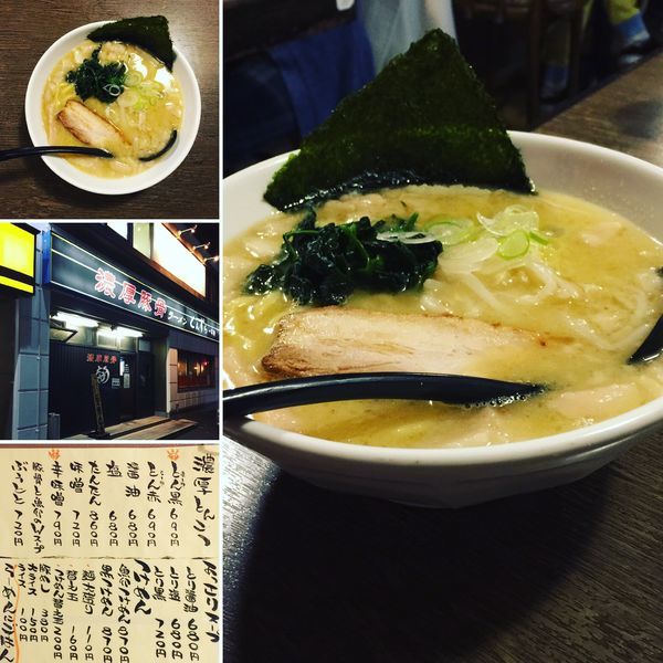 「塩」@信州麺屋 とんずら －カエン－の写真