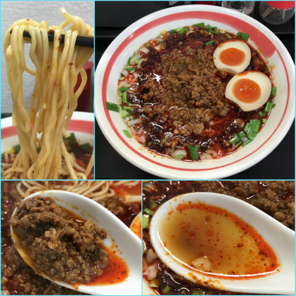 「【限定】台湾らーめん¥850+味玉¥100→¥0（クーポン）」@自家製麺SHINの写真