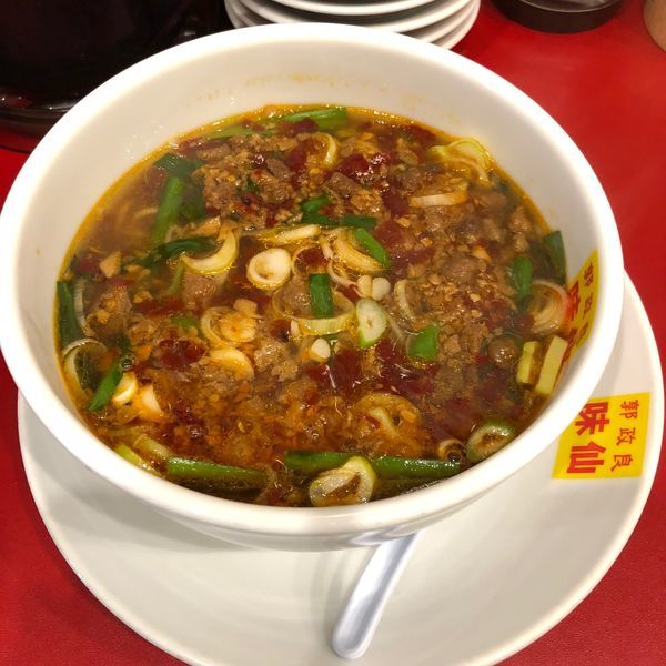 「台湾ラーメン（￥800）」@郭 政良 味仙 東京神田店の写真