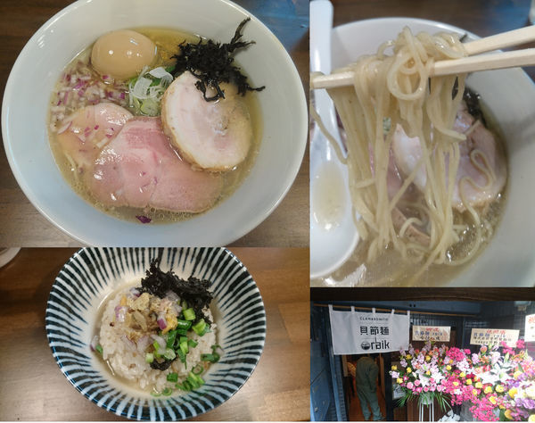 「特製貝節潮そば＋〆の貝節ご飯」@CLAM＆BONITO貝節麺RAIKの写真