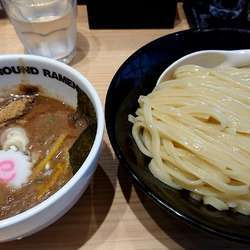 つけめん(濃厚) 大盛