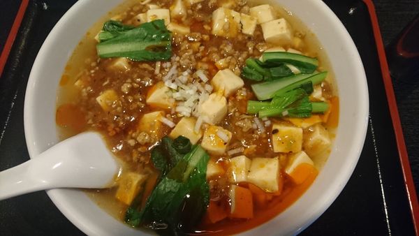 「マーボー麺」@中国料理 広州 橋本店の写真