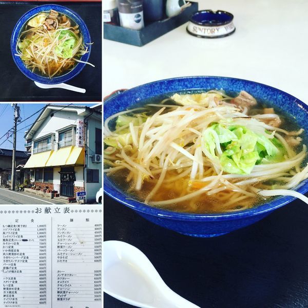 「野菜ラーメン（大盛）」@慶楽の写真