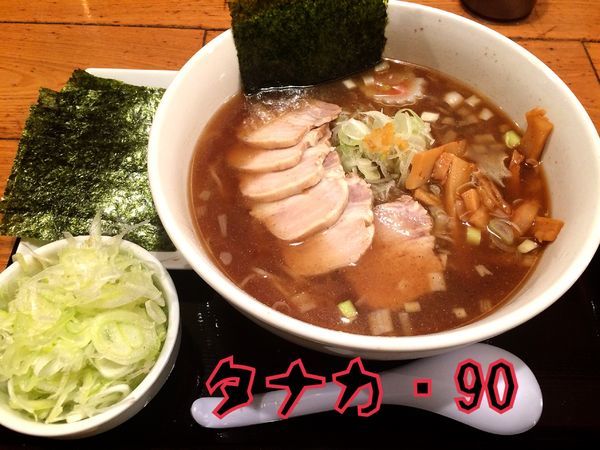 「中華そば(小盛)￥730」@中華そば・つけ麺 タナカ90の写真