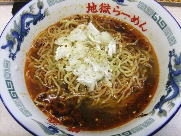 「よだれラーメン（860円）」@中華 満州王の写真