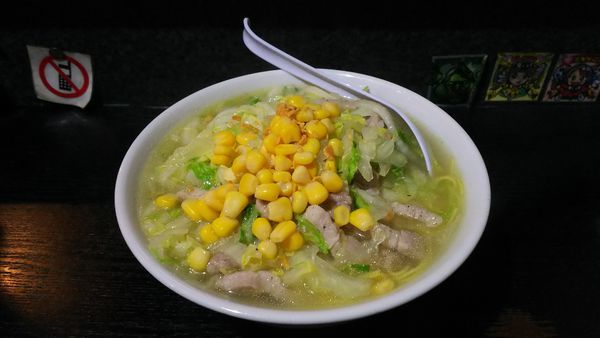 「桑原タンメン」@塩そば 桑ばらの写真