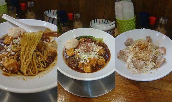 「限定『花椒香る麻婆麺+米二郎ご飯(￥850+300)』」@鶏そばムタヒロの写真