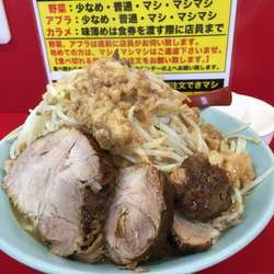 ラーメン中 アブラマシ・ブタ一枚トッピング