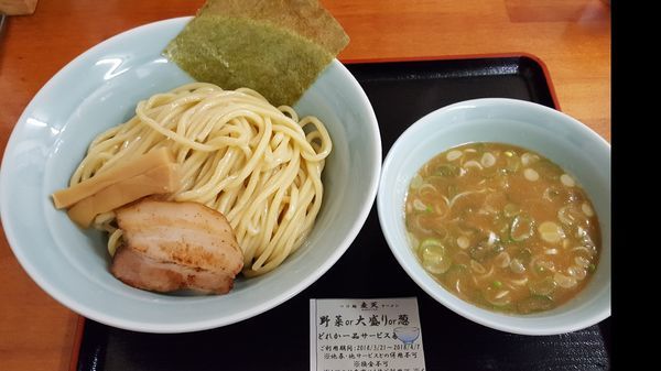 「つけ麺 中盛 ￥700」@BAKUTEN 麦天の写真