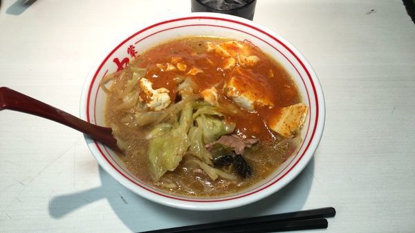 「蒙古タンメン」@蒙古タンメン 中本 東池袋店の写真