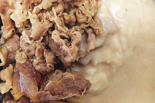 「牛白カレー(大盛)」@吉野家 せんげん台駅西口店の写真