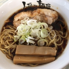 人類みな麺類 春のセンバツ！人気・話題の味めぐりの画像