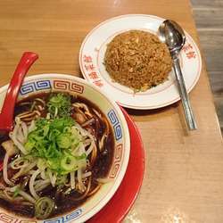 小小セット1000円