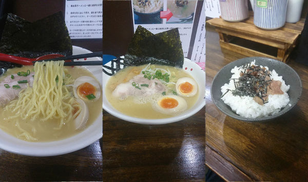 「『味玉鶏白湯 塩+豚飯(￥800+200)』」@麺や 野口の写真