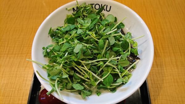 「豆苗めん 800円」@麺徳の写真