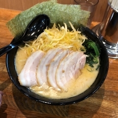 横浜家系 九ツ家 いずみ中央店の画像