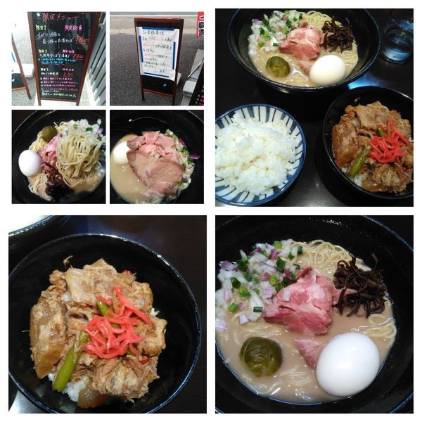 「イベリコ豚と香り豚の白湯そば＋豚バラ軟骨丼＋小ライス」@中華そば 輝羅の写真