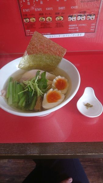 「清湯ラーメン塩 味玉」@麺喰屋 澤 江戸川R14号本店の写真
