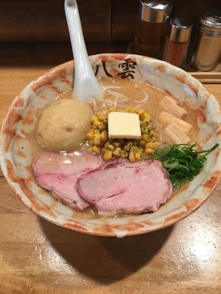 「特製北海道味噌ラーメン」@麺匠 八雲 大和店の写真