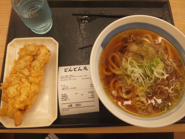 「うどん並280円(赤だし)＆鶏天140円」@どんどん庵 伏見店の写真