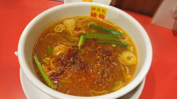 「台湾ラーメン」@郭 政良 味仙 東京神田西口店の写真