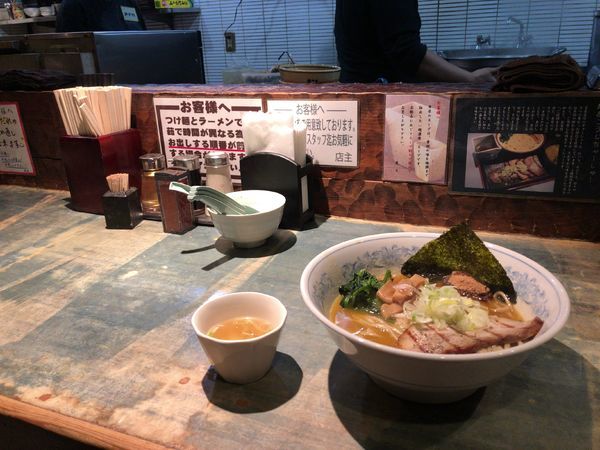 「ラーメン 750円」@麺屋こうじの写真