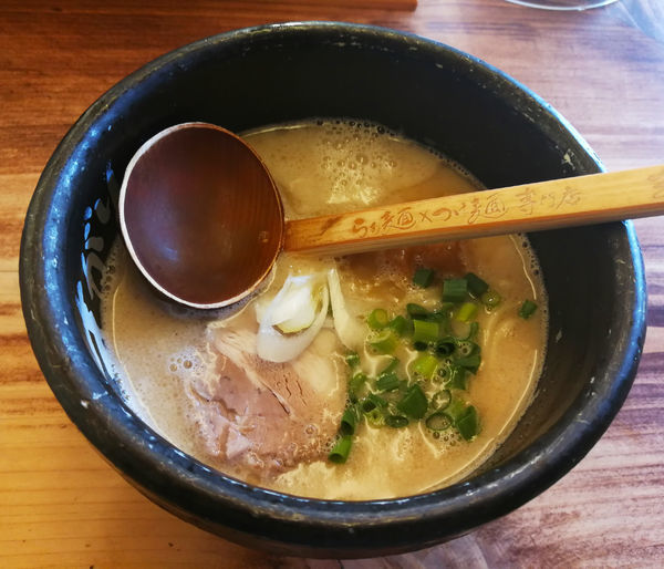 らぁ麺