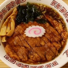 ラーメン剛の画像