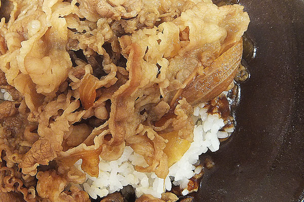 「牛黒カレー(大盛)」@吉野家 せんげん台駅西口店の写真